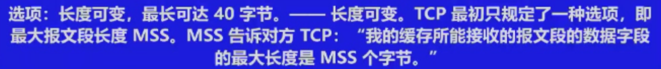 Pasted image 20251206214536.png